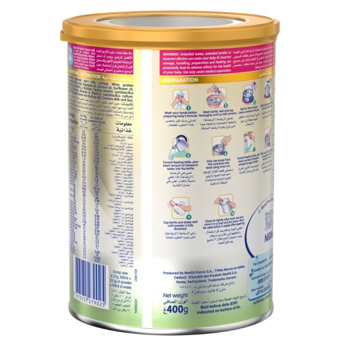 NESTLE NAN Comfort Stage 1 Premium Starter Infant Formula Powder 0-6M 400g