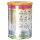 NESTLE NAN Comfort Stage 1 Premium Starter Infant Formula Powder 0-6M 400g