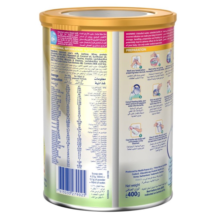 NESTLE NAN Comfort Stage 1 Premium Starter Infant Formula Powder 0-6M 400g