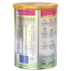 NESTLE NAN Comfort Stage 1 Premium Starter Infant Formula Powder 0-6M 400g