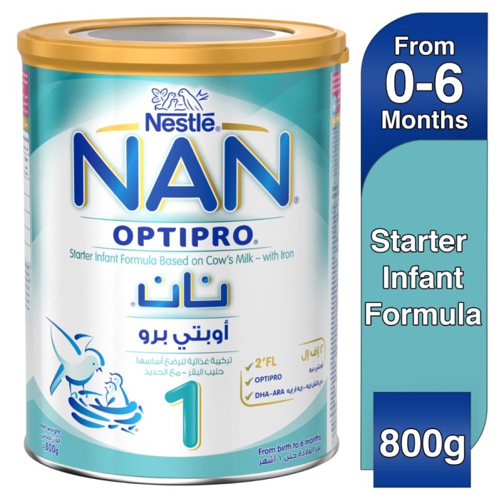 نستله حليب رضع نان أوبتي برو 1 من 0-6 شهور 800غم