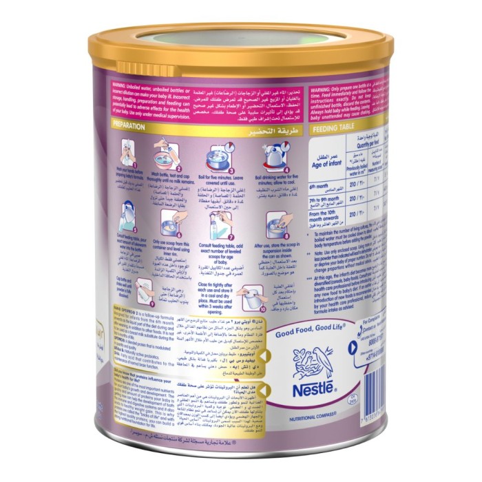 NESTLE NAN OPTIPRO Stage 2 Premium Follow-on Formula 6-12M 800g