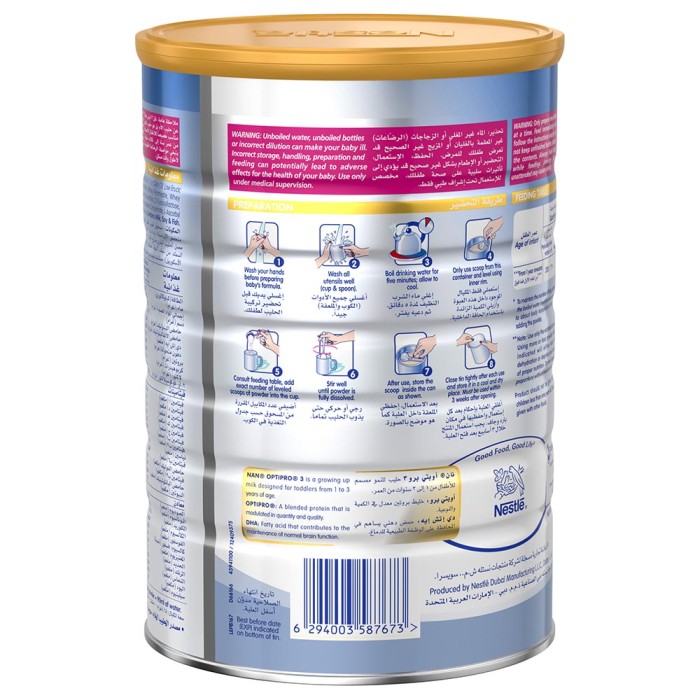 NESTLE NAN OPTIPRO Stage 3 Infant Formula Baby Food 1-3Y 400g