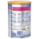 NESTLE NAN OPTIPRO Stage 3 Infant Formula Baby Food 1-3Y 400g