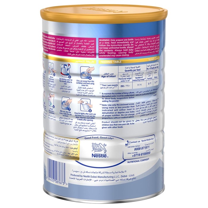 NESTLE NAN OPTIPRO Stage 3 Infant Formula Baby Food 1-3Y 400g