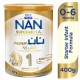 نسلته حليب رضع نان سوبريم اتش ايه 1 من 0-6 شهور 400غم