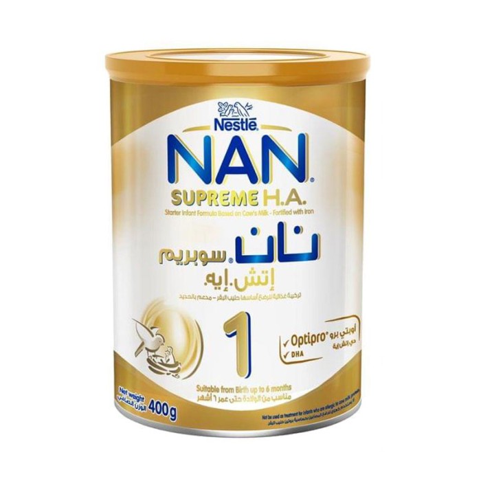 نسلته حليب رضع نان سوبريم اتش ايه 1 من 0-6 شهور 400غم