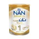 نسلته حليب رضع نان سوبريم اتش ايه 1 من 0-6 شهور 400غم