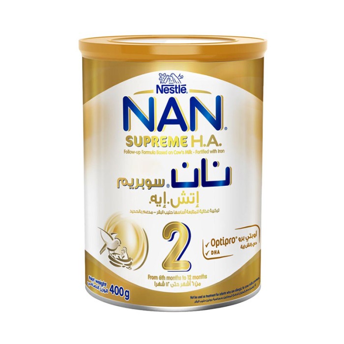 نستله حليب الأطفال نان سوبريم اتش ايه 2 من 6-12 شهر 400غم