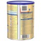WYETH S26 Pro Gold Stage 1 Premium Infant Formula 0-6M 400g