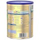 WYETH S26 PROMIL GOLD Stage 2 Follow On Formula 6-12M 400g