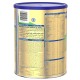 WYETH S26 PROMIL GOLD Stage 2 Follow On Formula 6-12M 400g