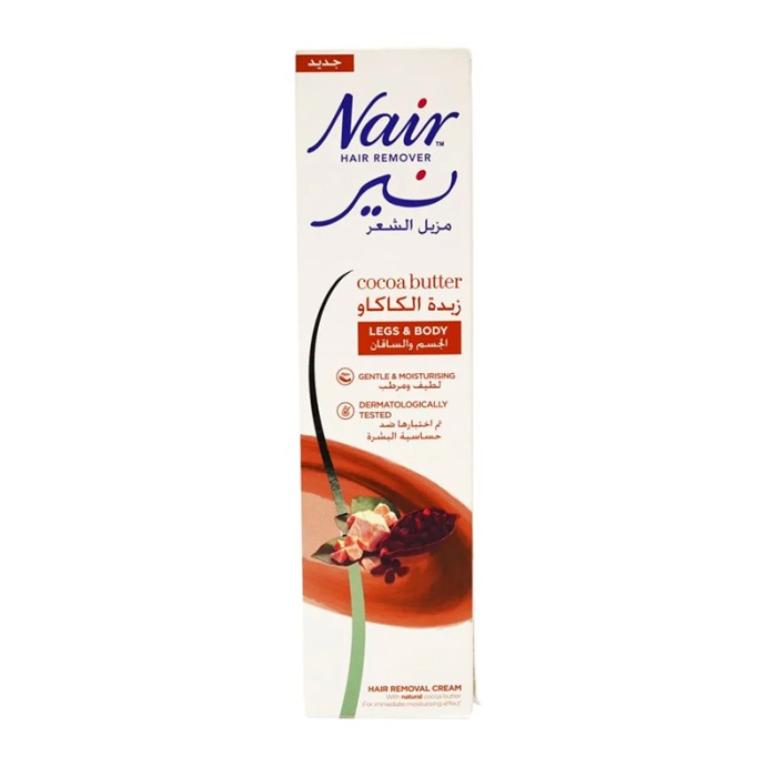 Nair Hair Remover Cream Tube Coca Butter 110gm