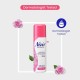 Nair Hair Remover Spray Rose 200ml