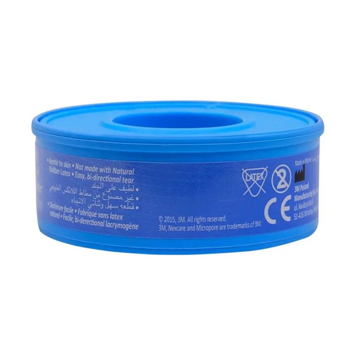 Nexcare Micropore Paper Tape, 12.5mm X 5m, 18/Pack