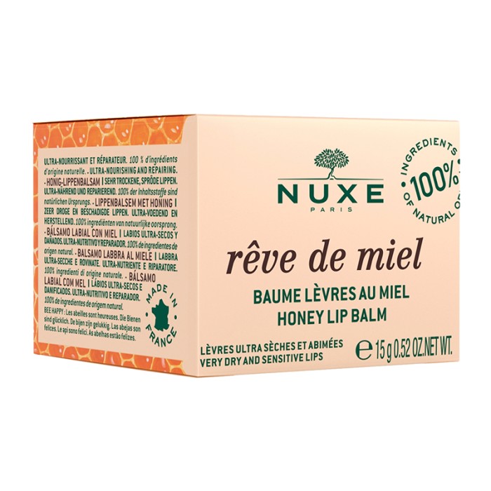 NUXE Rdm Ultra Nourishing Lip Balm
