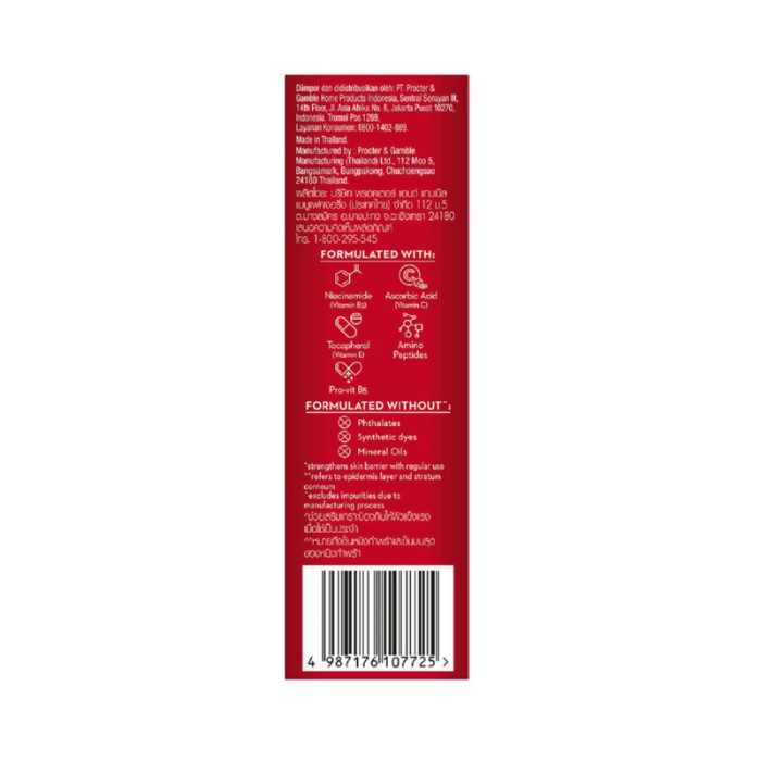Olay Antioxidant Serum W/ Vitamin B3, C & E 30ml