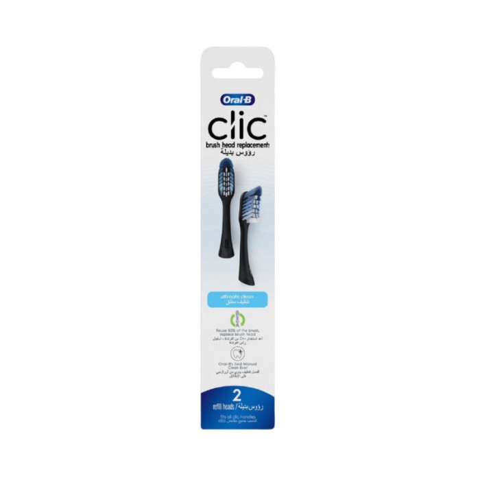 Oral-B Clic Manual Toothbrush W/ Replaceable Brush Head - Onyx Silver