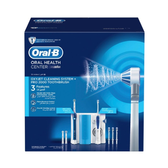 Oral-B Health Centre, OxyJet Cleaning System + Pro 2000 Electric Toothbrush, 3D Action