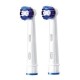 Oral B Kids Power FlexiSoft Replacement Brush Heads, Pack of 2