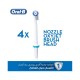 Oral-B OxyJet Nozzle Replacement Head x 4