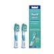 Oral-B Sonic Replacement Brushhead