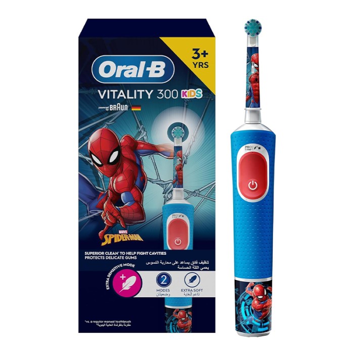 Oral B Vitality 300 KIDS Rechargeable Toothbrush Featuring Marvel Spiderman with 2 Cleaning Modes & 2min Built in Timer