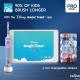 Oral B Vitality 300 KIDS Rechargeable Toothbrush Frozen with 2 Cleaning Modes & 2min Built in Timer