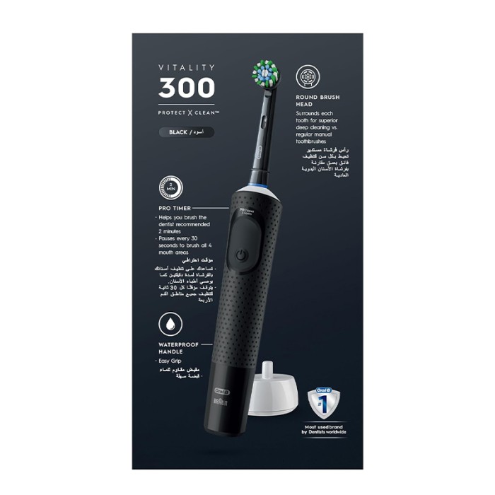 Oral B Vitality D300 Toothbrush Black
