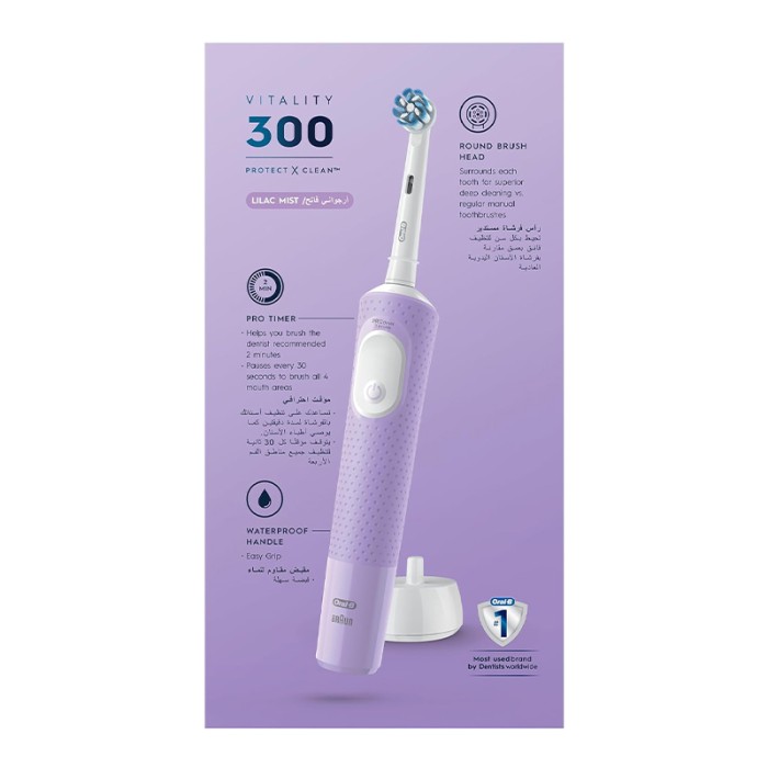Oral B Vitality D300 Toothbrush Pink Lilac