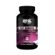 PHL Fat Burner Capsules 60's