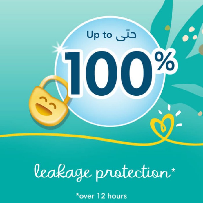 Pampers Baby-Dry Diapers, Size 5, 11-16Kg, Up To 100% Leakage Protection Over 12 Hours And Bigger, Wider Sides For Comfort, 14 Baby Diapers