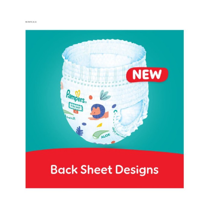Pampers Rash Protection Diapers Pants With Aloe Vera - Size 4 - 9 - 14kg - 24 Pcs