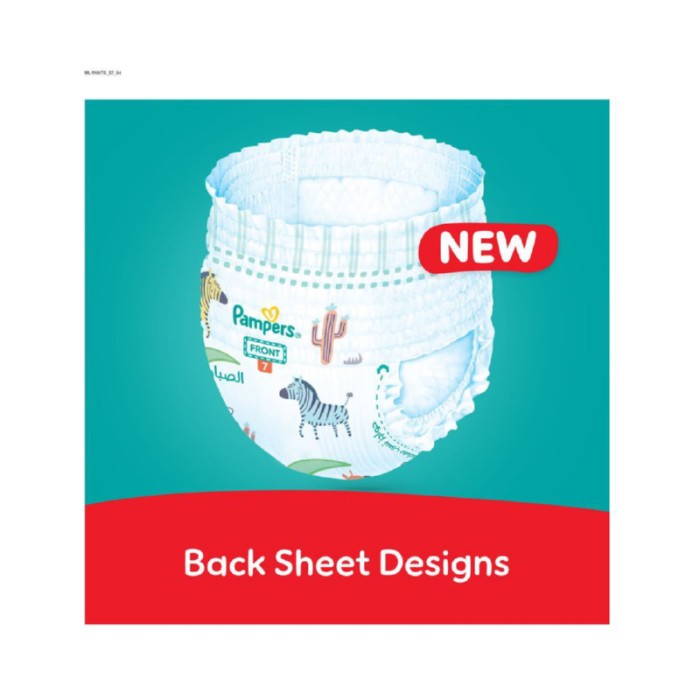 Pampers Rash Protection Diapers Pants With Aloe Vera - Size 7 - 20+kg - 40 Pcs