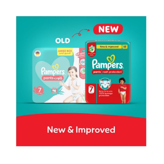 Pampers Rash Protection Diapers Pants With Aloe Vera - Size 7 - 20+kg - 52 Pcs