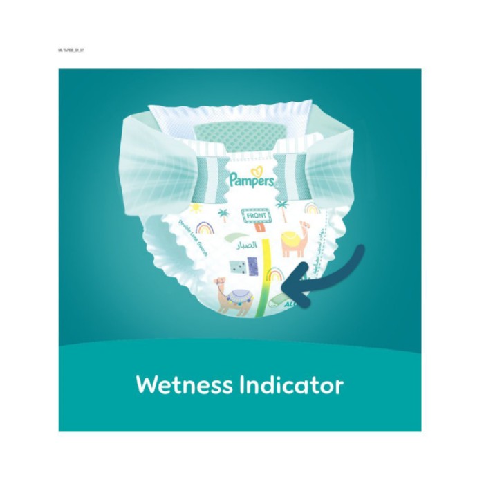 Pampers Rash Protection Taped Diapers - Jumbo Pack - Size 1 - 2 - 5 kg - 66 Pcs