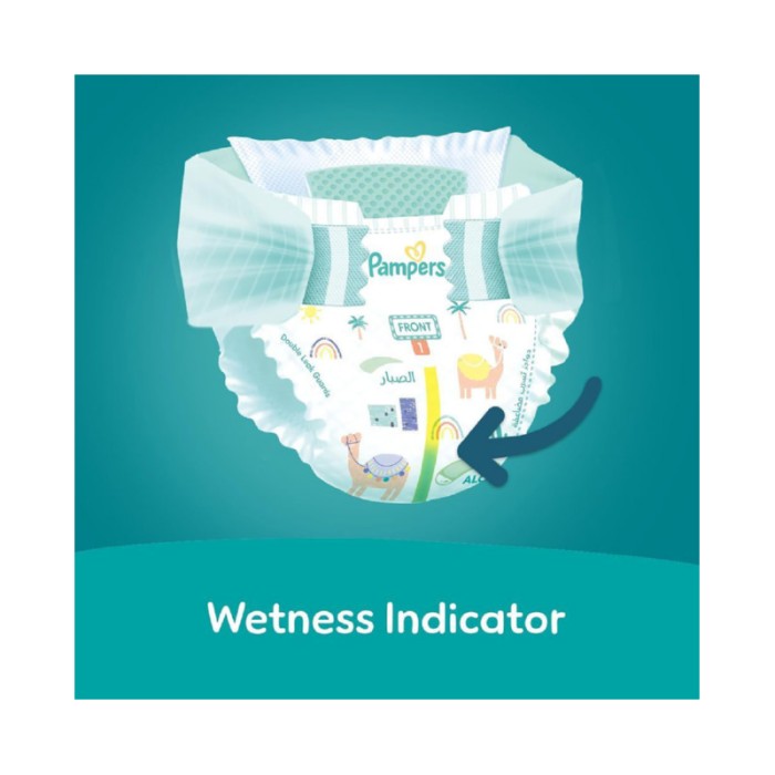 Pampers Rash Protection Taped Diapers - Size 1 - 2 - 5 kg - 21 Pcs