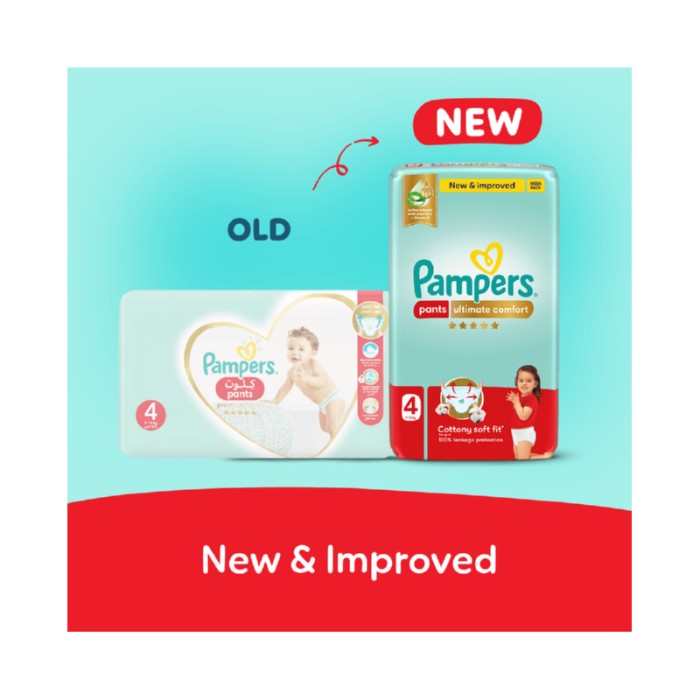 Pampers Ultimate Comfort Diaper Pants - Size 4 - 9 - 14 kg - Pack of 2 - 100 Pcs