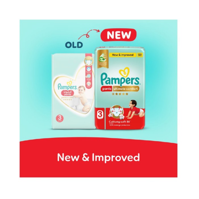 Pampers Ultimate Comfort Diapers Pants With Aloe Vera And Vitamin E - Size 3 - 6 - 11kg - 56 Pcs