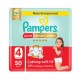 Pampers Ultimate Comfort Diapers Pants With Aloe Vera And Vitamin E - Size 4 - 9 - 14kg - 50 Pcs