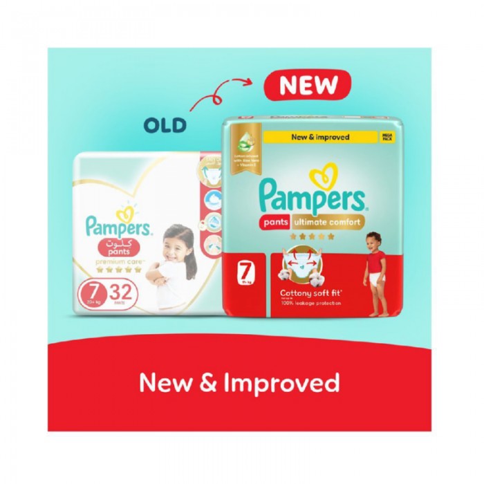 Pampers Ultimate Comfort Diapers Pants With Aloe Vera And Vitamin E - Size 7 - 20+kg - 48 Pcs