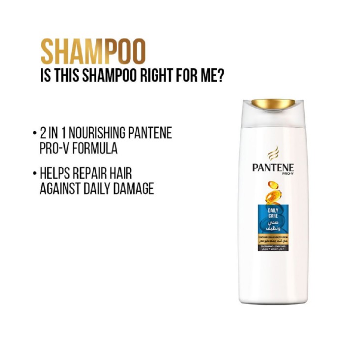Pantene Pro - V Daily Care Shampoo 200 ml