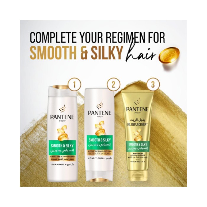 Pantene Pro - V Smooth & Silky Shampoo 400 ml