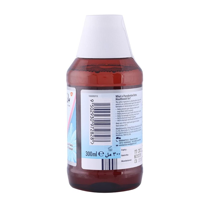 Parodontax Mouthwash 300ml Extra (Alcohol Free)