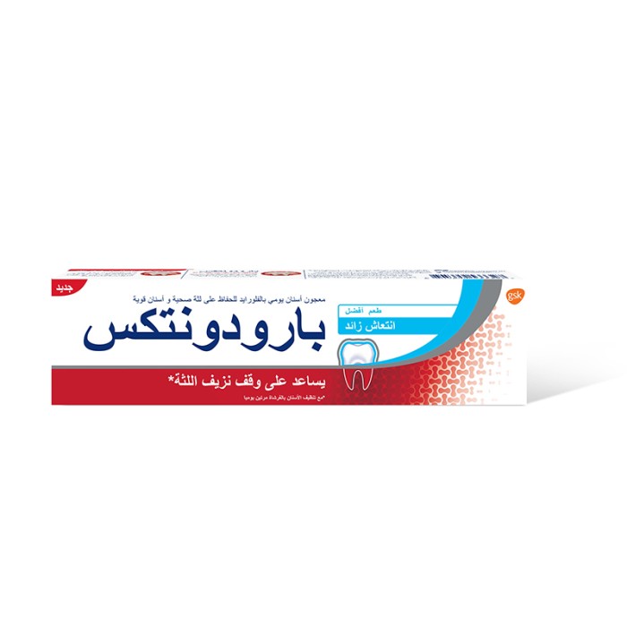 Parodontax Toothpaste 75ml Extra Fresh