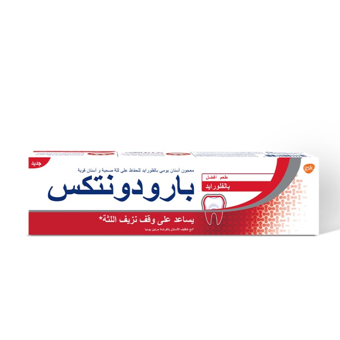 Parodontax Toothpaste 75ml Fluoride