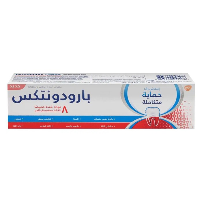 Parodontax Toothpaste Complete Protection Extra Fresh 75ml