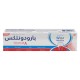 Parodontax Toothpaste Complete Protection Extra Fresh 75ml