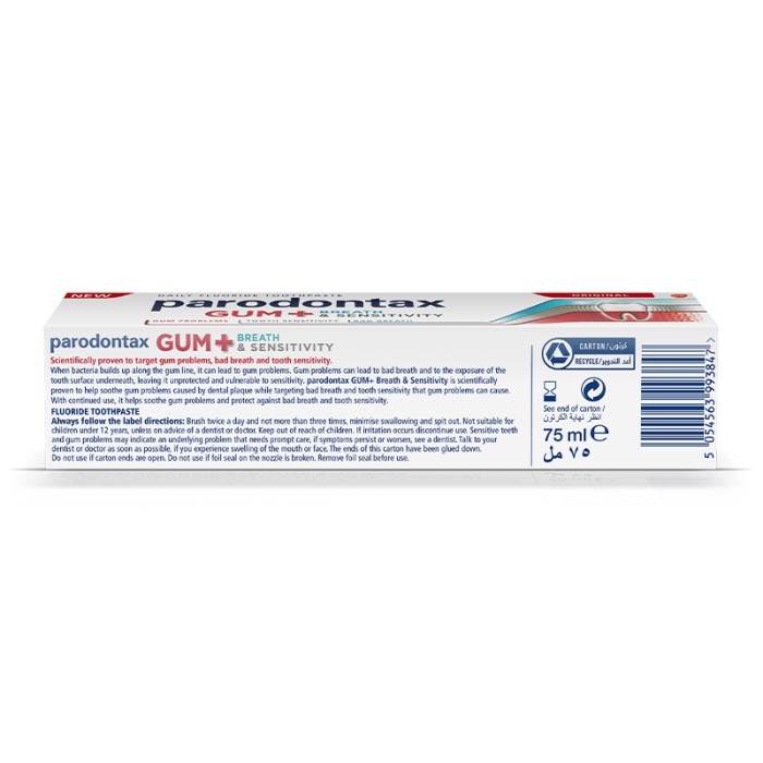 Parodontax Toothpaste Gum + Breath & Sensitivity 75ml