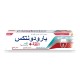 Parodontax Toothpaste Gum + Breath & Sensitivity 75ml